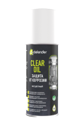 Defender Сlear Oil